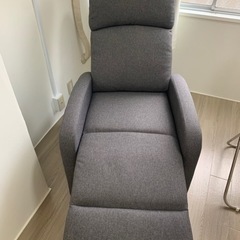 家具 ソファ 1人掛け　リクライニングチェア