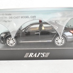 RAI'S Lexus LS600h VIP GUARD POL...