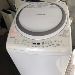 北九州市内配送無料　保証付き　2018年　　タテ型洗濯乾燥機 A...