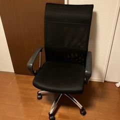 家具 椅子 回転式　ハイバックチェア