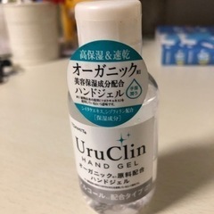 子供用品 ベビー用品 授乳、お食事用品