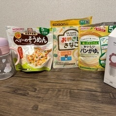 ベビー用品まとめ売り