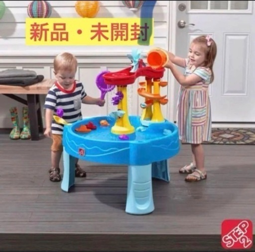 コストコ　ウォーターテーブル