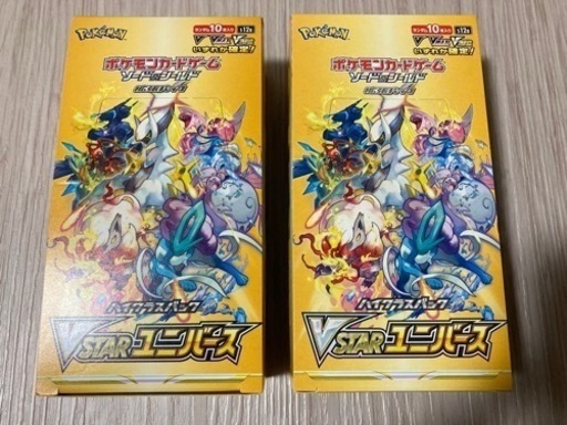 ポケカ Vstarユニバース 未開封新品2BOX