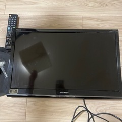 AQUOS テレビ