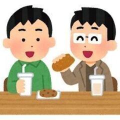 【海部津島市】飲み会/カフェ会 メンバー募集