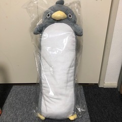 新品未開封　からめる　ペンギン　ロングクッション