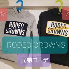 ロデオクラウン　キッズ　RODEO CROWNS パーカー スウ...