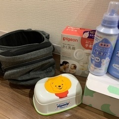 ベビー用品セット11点以上➕特典付き！