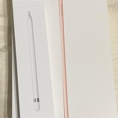 【4月20日締切】iPad第七世代+Apple Pencil