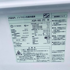 AQUA　ノンフロン冷凍冷蔵庫AOR-16G (R)