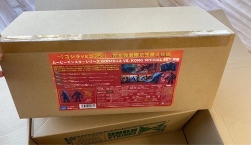 ゴジラvsコング 完全数量限定生産4枚組 ムービーモンスターシリーズ
