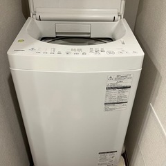 東芝　TOSHIBA  洗濯機　7kg AW-707（W）