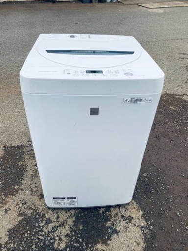 SHARP 全自動電気洗濯機　ES-G4E3-KW