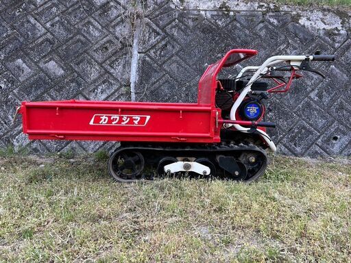 岡山県発　カワシマ運搬車　ECZ100H-J 有料自社配送　エンジンGM132