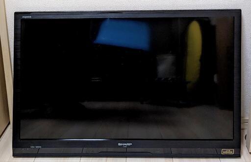 決まりました〘家電 ３２型液晶テレビ〙譲ります♪♪