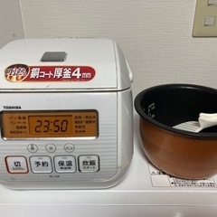 【取引中】炊飯器　ジャンク