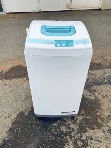日立　全自動電気洗濯機 NW-5SR