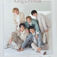 King & Prince フォトアルバム