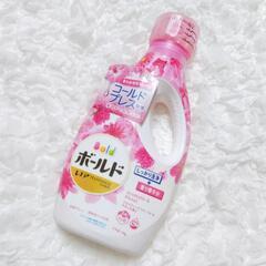 洗剤洗剤 ボールド