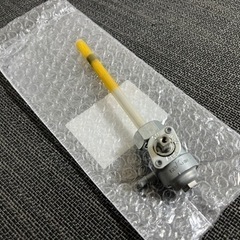 新品 NSR50 後期用 純正フューエルコック