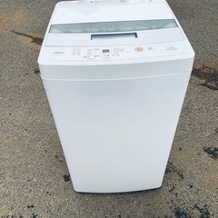 AQUA　全自動電気洗濯機 AQW-S45G