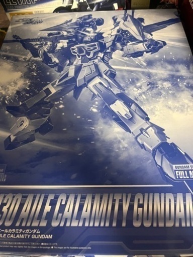 ガンプラ　フルメカ　エールカラミティ