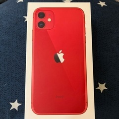 iPhone11箱のみ