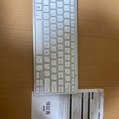 ワイヤレスキーボード 未使用