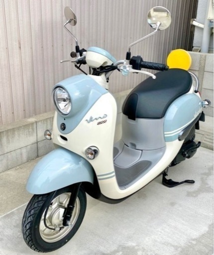 ヤマハ　ビーノ　ワンオーナー　低走行2223km