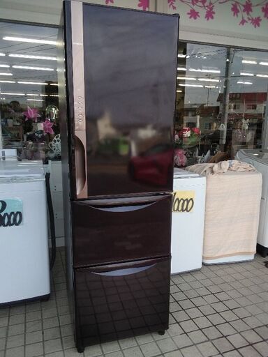 2017年 極上美品 自動製氷 高級タイプ 大容量 冷蔵庫