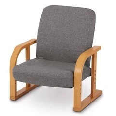 ニトリ　座椅子