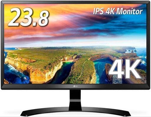 【欠品無し】LG 4K モニター ディスプレイ 23.8インチ 24UD58-B