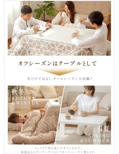 家具