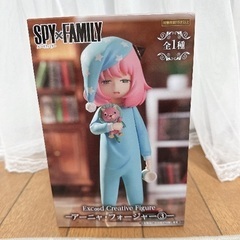 SPY×FAMILY アーニャ フィギュア