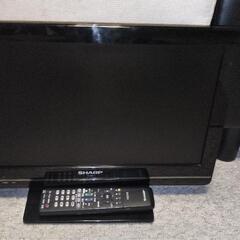 家電 テレビ 液晶テレビ