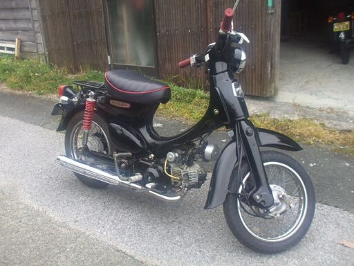 ★☆彡高知発・リトルカブ・５０ｃｃ・セル付き・４速・人気のブラック・カスタム仕様・キタコ風ステップ・早い者勝ち！！★☆彡 彡高知発・リトルカブ・50cc・セル付き・4速・人気のブラック