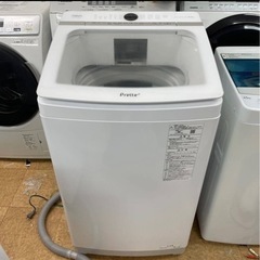AQUA 8.0kg 全自動洗濯機 AQW-GVX80J 21年製