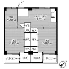 ◆敷金・礼金が無料！◆ビレッジハウス紀三井寺4号棟 (503号室)