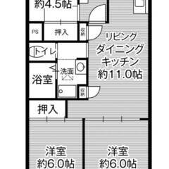 ◆敷金・礼金が無料！◆ビレッジハウス光南タワー1号棟 (409号室)