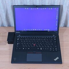 [マニア向け] ThinkPad T450s (FHD1920×...