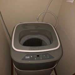 小型洗濯機  セットで0円　コンパクト洗濯機 全自動 縦型 洗濯...