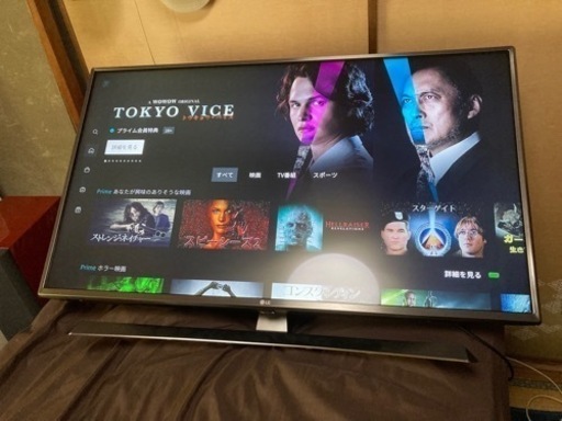 LGエレクトロニクス  4Kテレビ43UJ6500 [43インチ] 無線LAN Bluetooth付き 家電 テレビ 液晶テレビ　セカンド、寝室に