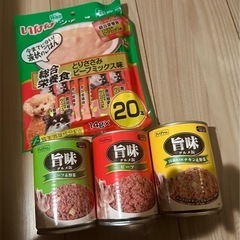 【新品】旨味グルメ缶　3缶