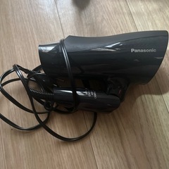 商談中 Panasonic ドライヤー