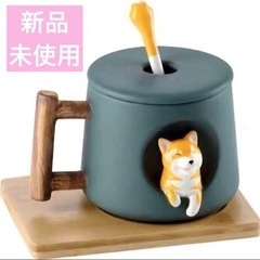 【新品未使用】柴犬マグカップ　立体　セラミックス　磁器　スプーン...