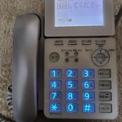 ★中古★電話機　Panasonic　VE-GP3-S★