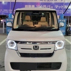 【ネット決済】令和１年式・NBOX・G ホンダセンシング★車検令...