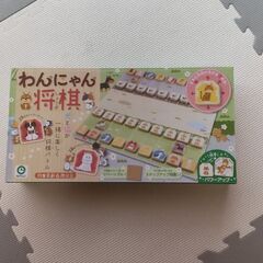 わんにゃん 将棋