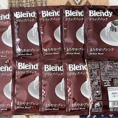 【訳あり】Blendyコーヒー10パック